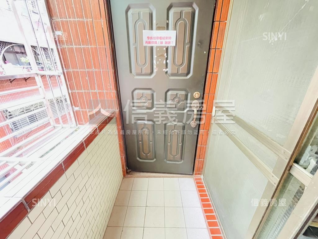邊間大三房戀戀美宅房屋室內格局與周邊環境