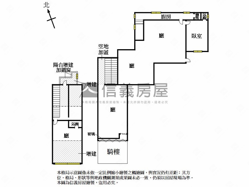 正一心二路一樓店面房屋室內格局與周邊環境