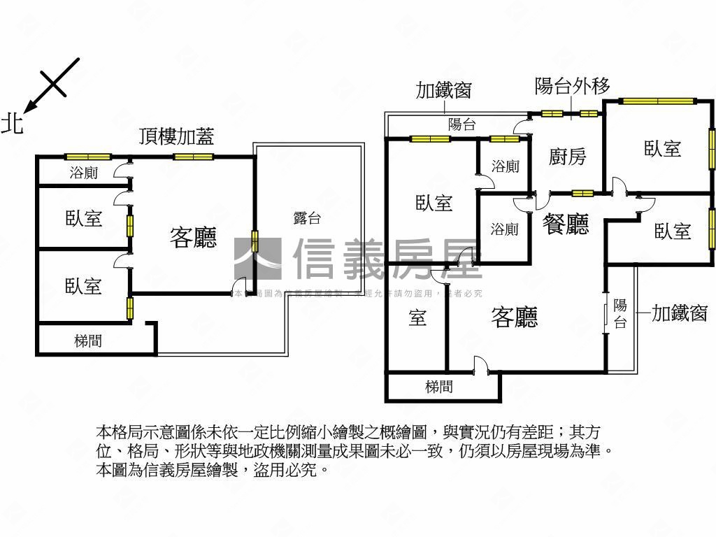 復興崗邊間明亮美寓房屋室內格局與周邊環境