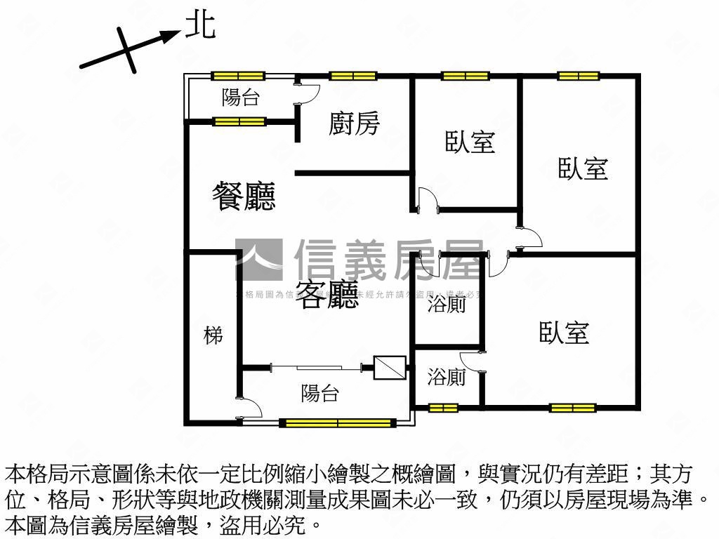 優質便利公寓Ｋ６輕軌旁房屋室內格局與周邊環境