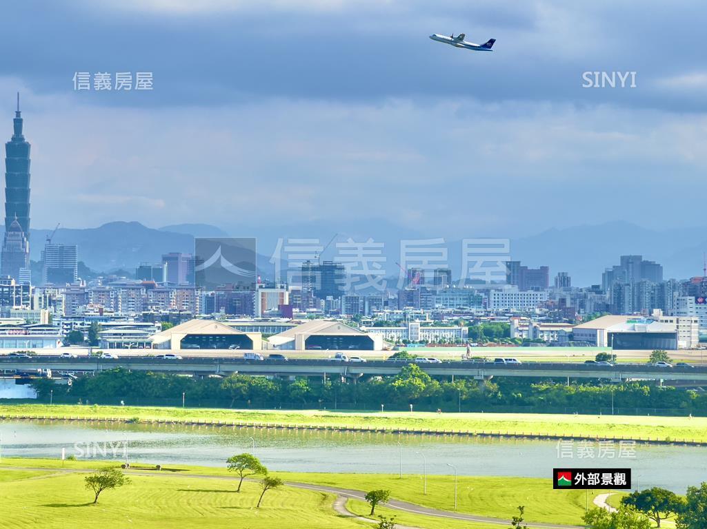 大直美堤．河景．次高樓房屋室內格局與周邊環境