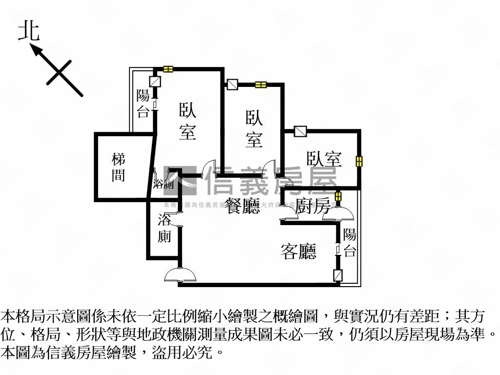 祖師天廈高樓明亮三房房屋室內格局與周邊環境