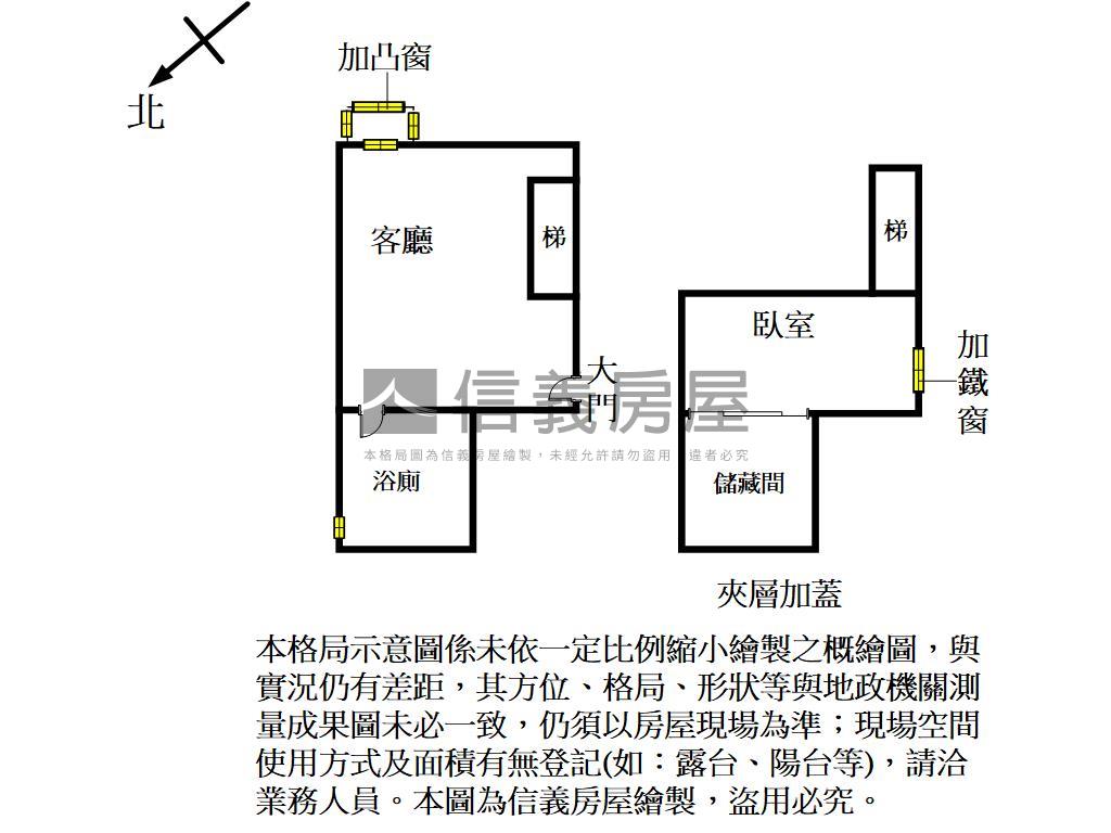 近台元科技雅筑高樓有車位房屋室內格局與周邊環境