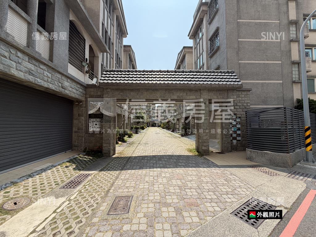 真！湖美臨近公園車墅房屋室內格局與周邊環境