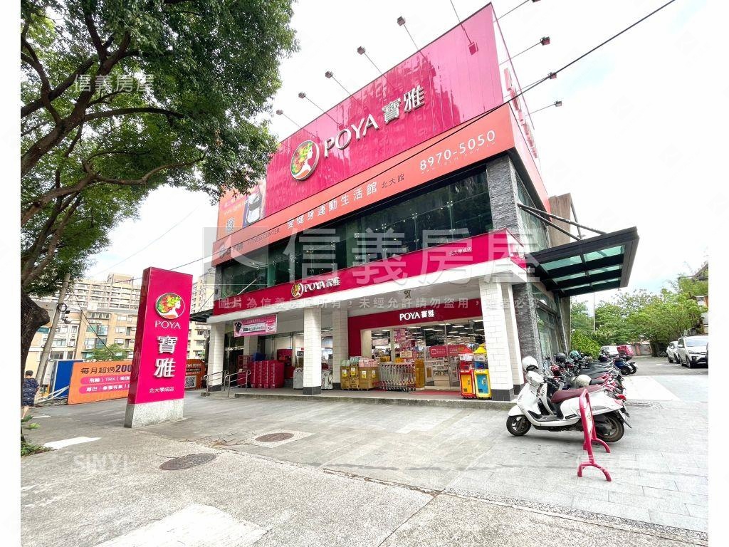 心六藝·樹海美景兩房車位房屋室內格局與周邊環境