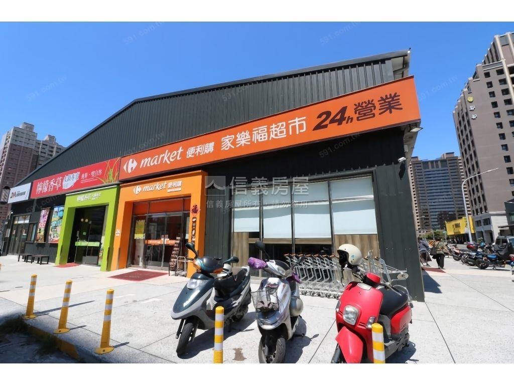 博愛鎮精緻大２房房屋室內格局與周邊環境