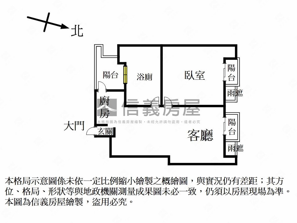 民權西路站水美璞麗邊間房屋室內格局與周邊環境