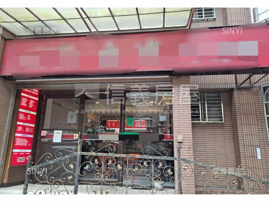 龜山後街商圈核心金店面房屋室內格局與周邊環境