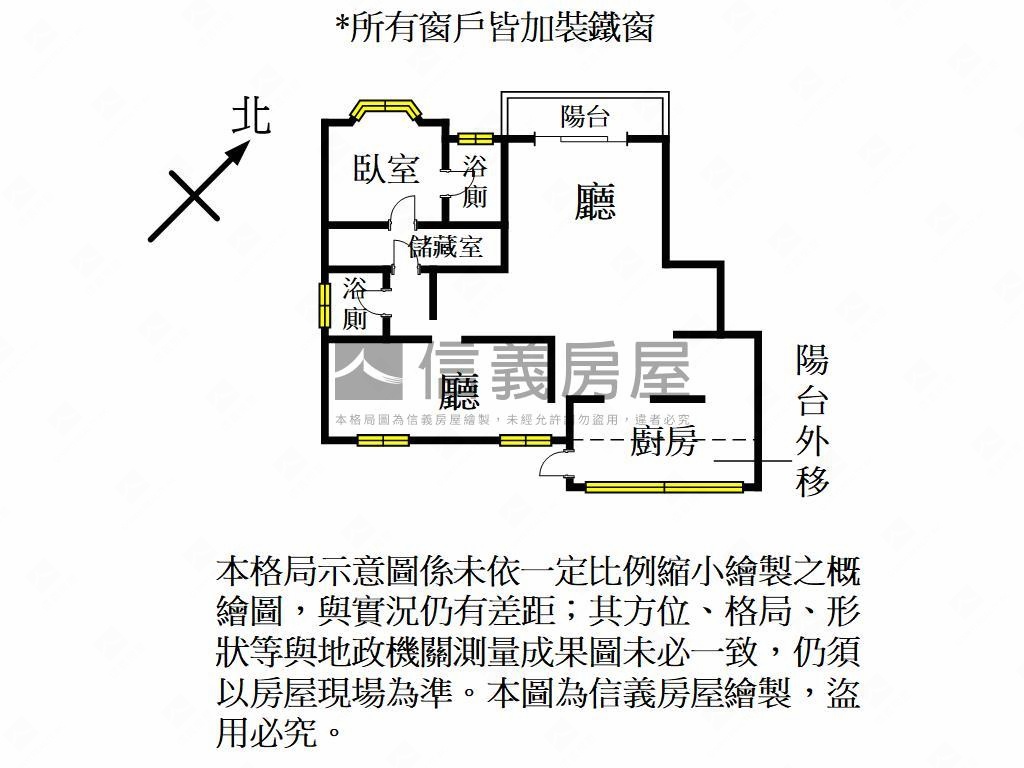 龜山後街商圈核心金店面房屋室內格局與周邊環境