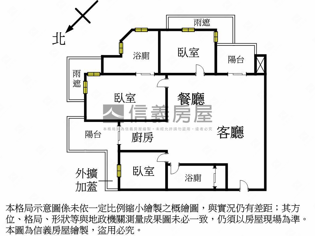 玉上園邊間美三房房屋室內格局與周邊環境