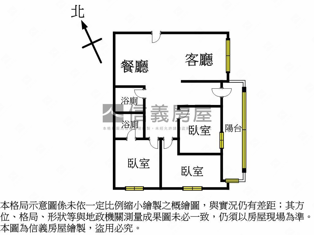 高醫建工屋況美的三房車位房屋室內格局與周邊環境