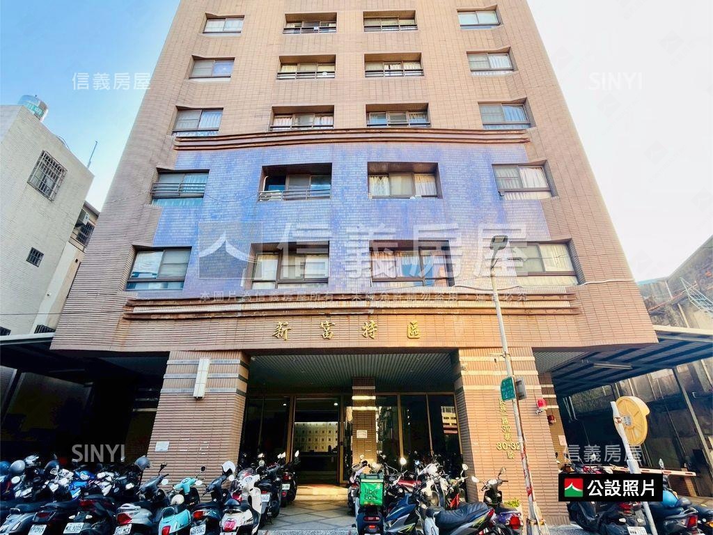 高醫建工屋況美的三房車位房屋室內格局與周邊環境