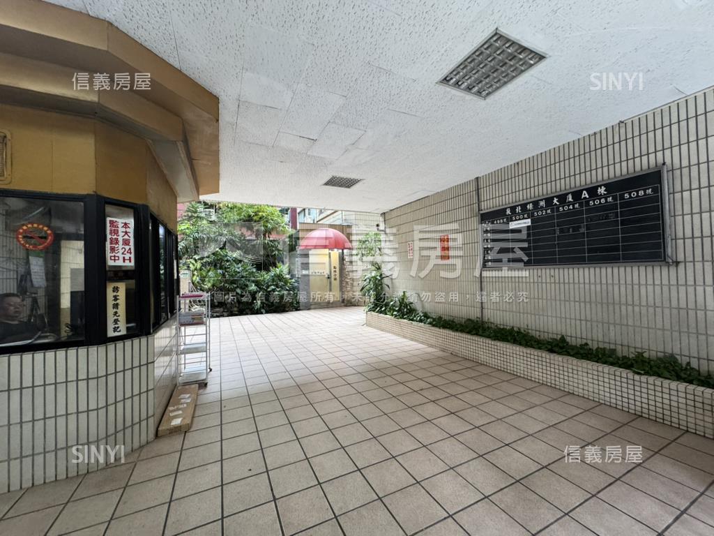 敦北綠洲明亮小築房屋室內格局與周邊環境