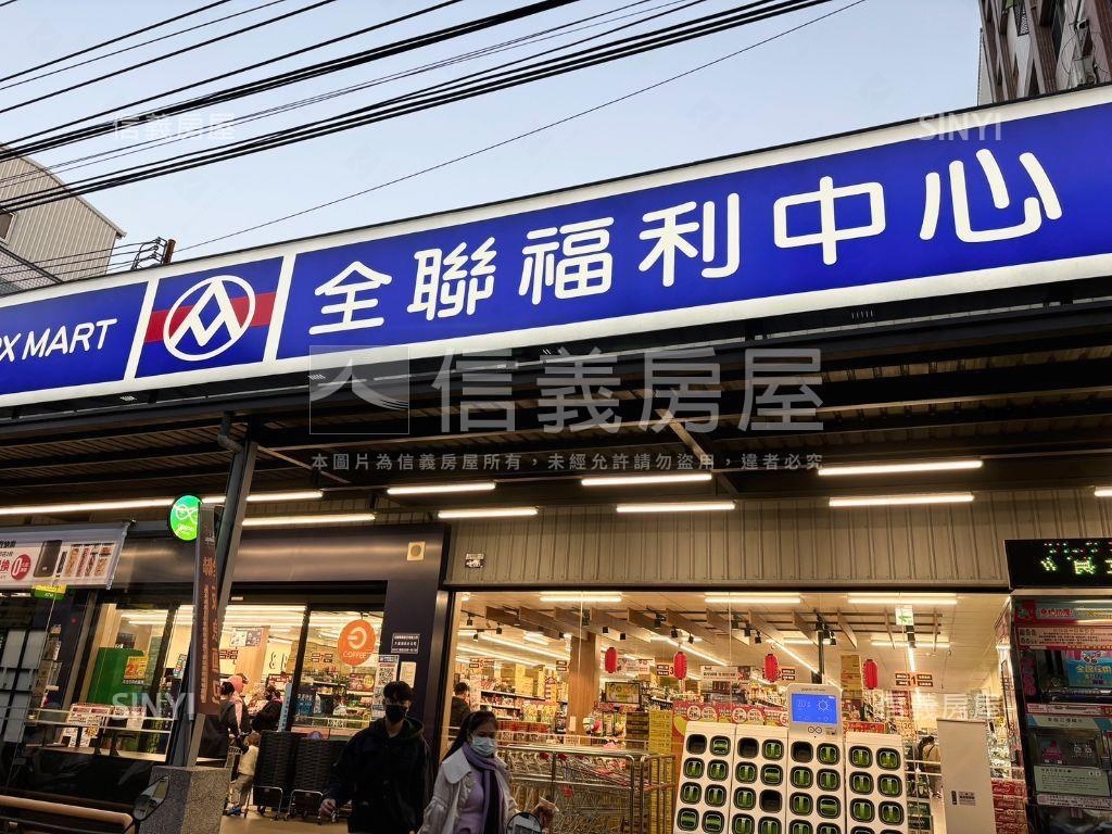 新忠路新裝潢店住房屋室內格局與周邊環境