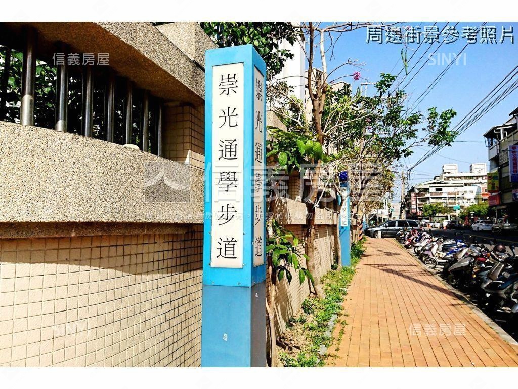 新忠路新裝潢店住房屋室內格局與周邊環境