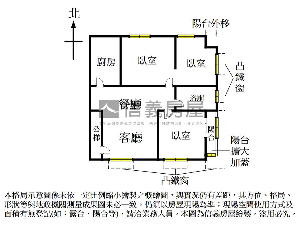 森林公園旁永康邊間美寓房屋室內格局與周邊環境