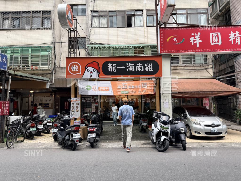 世貿商圈黃金店面房屋室內格局與周邊環境