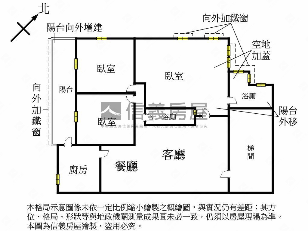 賓士大廈電梯三房房屋室內格局與周邊環境