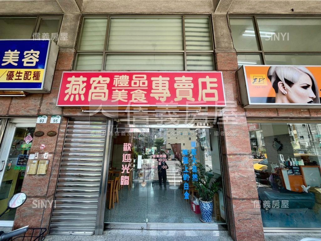 愛河旁熱鬧正路金透店房屋室內格局與周邊環境