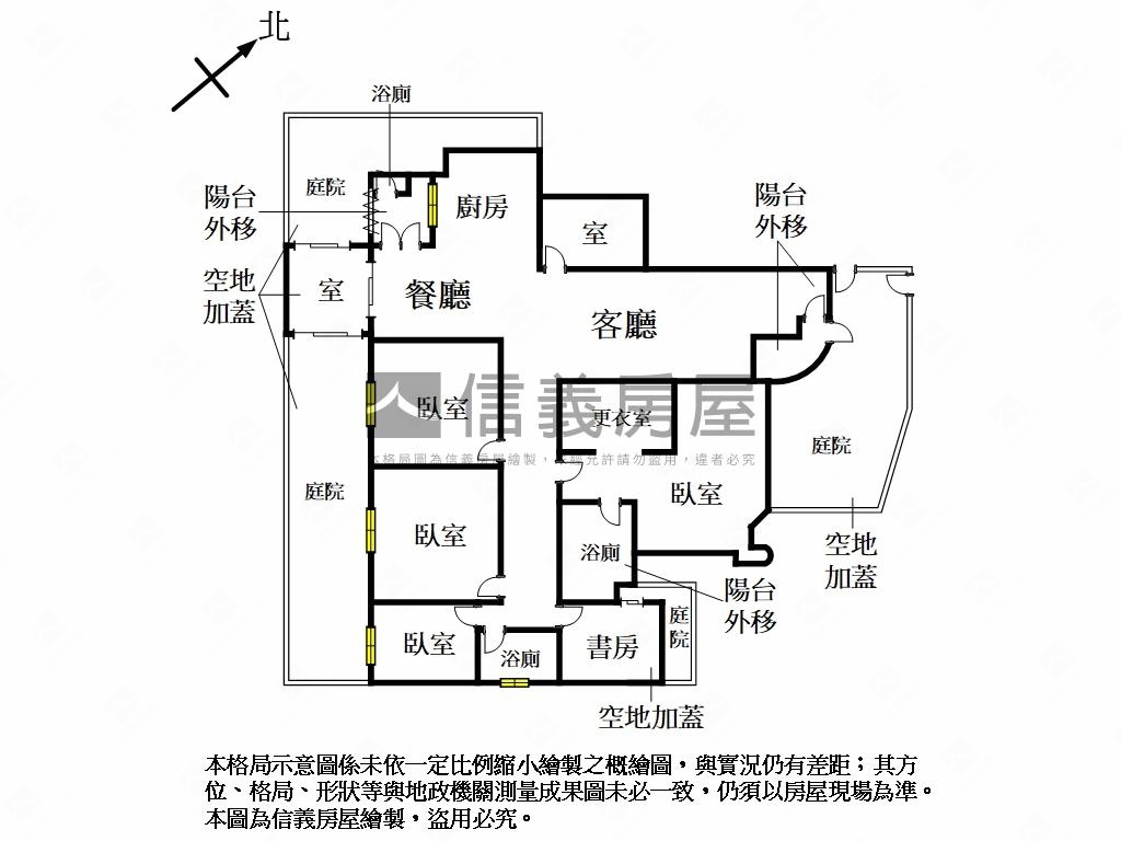 美校庭院附車位房屋室內格局與周邊環境