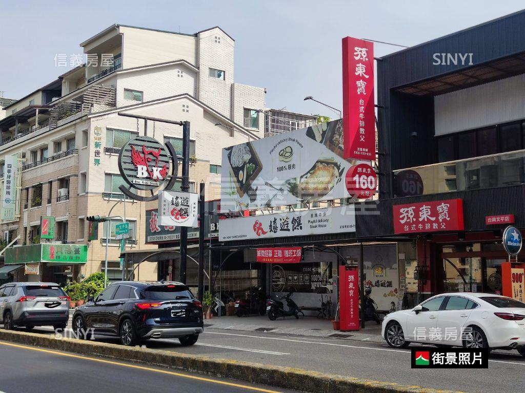 近市府臨路熱鬧店面房屋室內格局與周邊環境