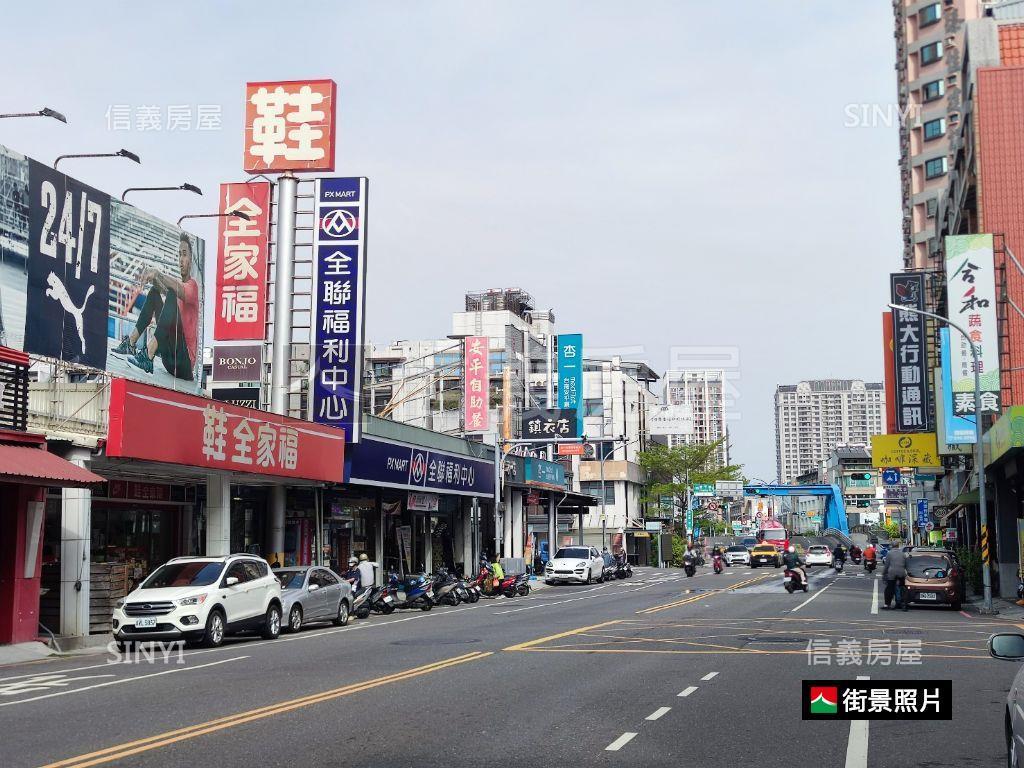 近市府臨路熱鬧店面房屋室內格局與周邊環境