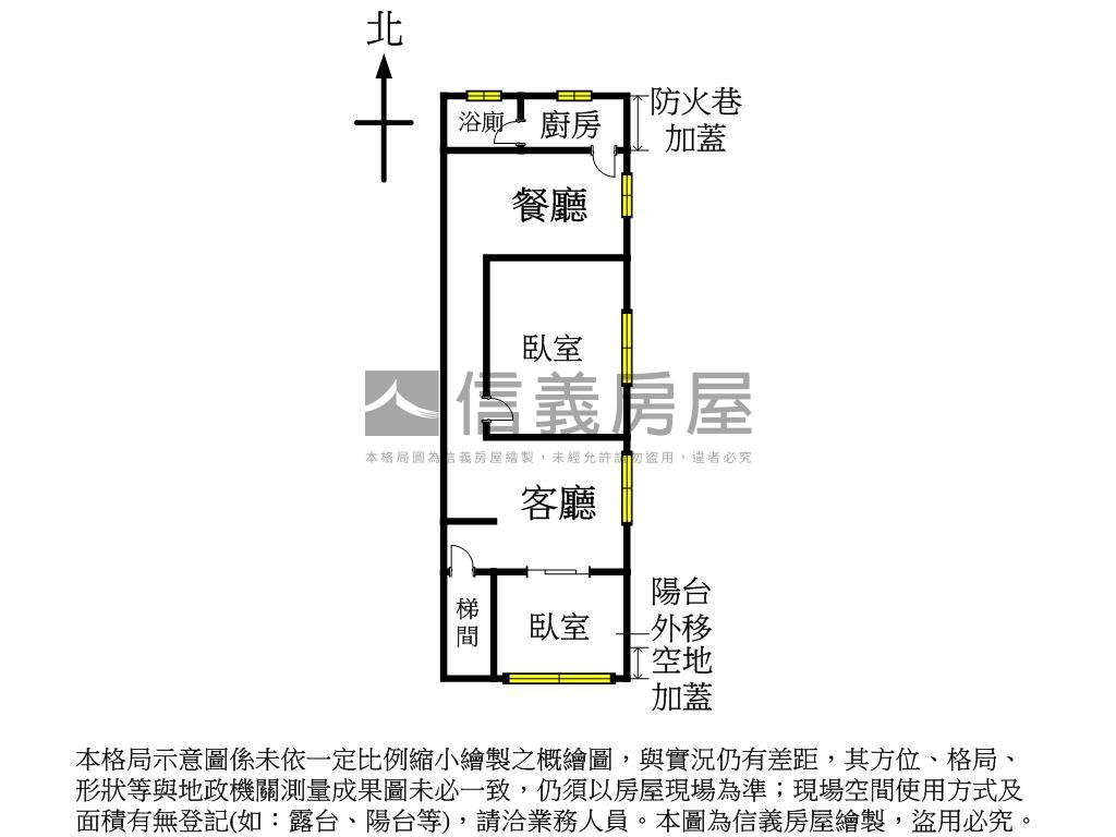 靜巷邊間三樓公寓房屋室內格局與周邊環境