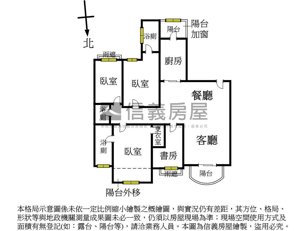 麗寶層峰景觀大戶房屋室內格局與周邊環境