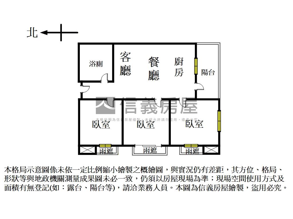 台北晶麒邊間三房頂樓戶房屋室內格局與周邊環境