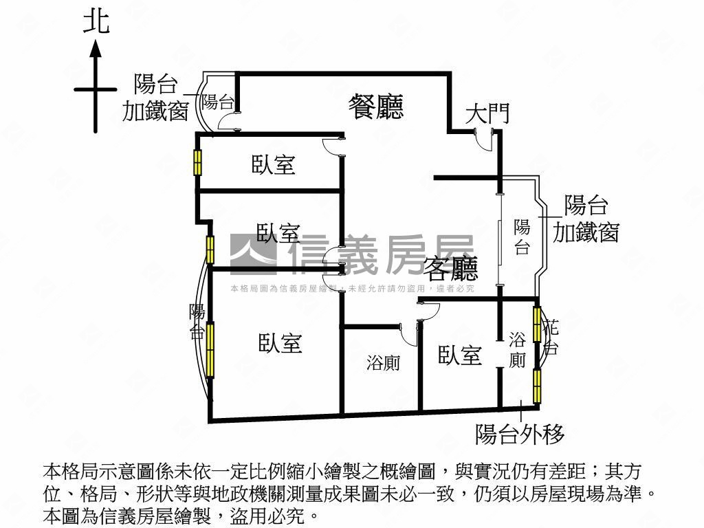 太原御庭中華國小四房平車房屋室內格局與周邊環境