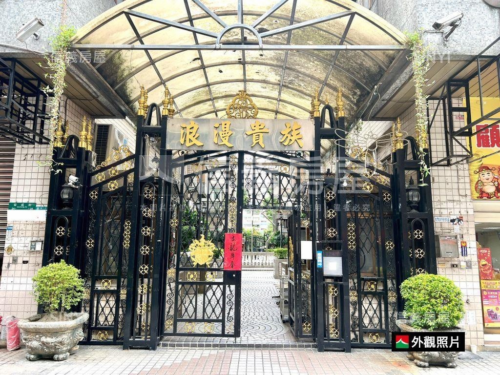 主推！面公園浪漫貴族２房房屋室內格局與周邊環境