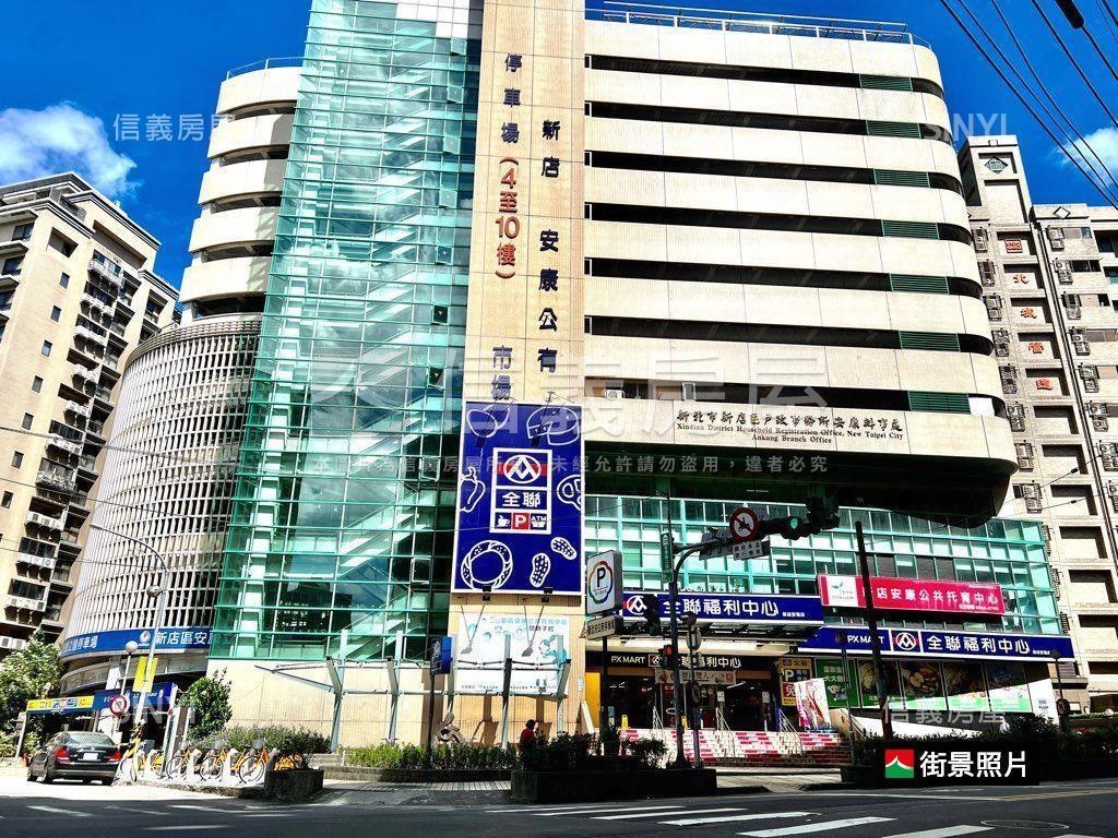 主推！面公園浪漫貴族２房房屋室內格局與周邊環境