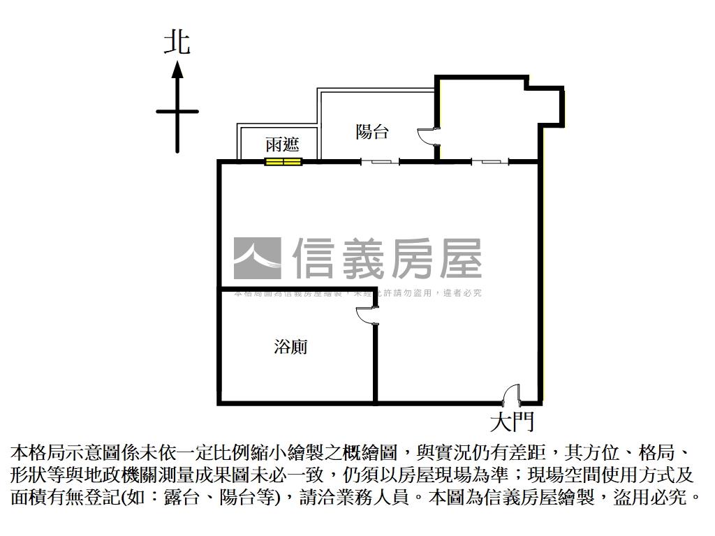 羅馬假期高樓９Ｆ房屋室內格局與周邊環境