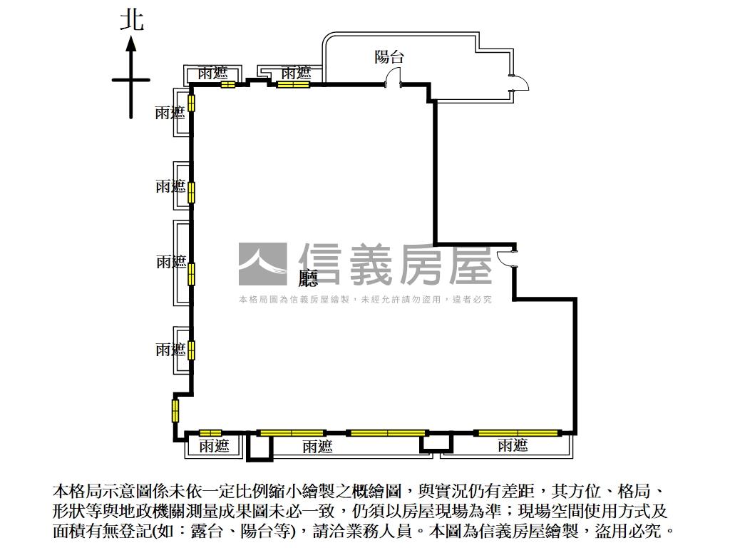 信義松雍高樓逸品房屋室內格局與周邊環境