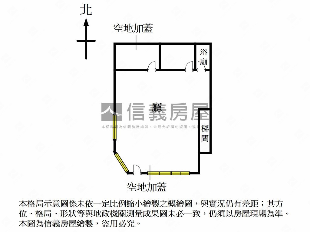 仁愛安和角間金店面房屋室內格局與周邊環境