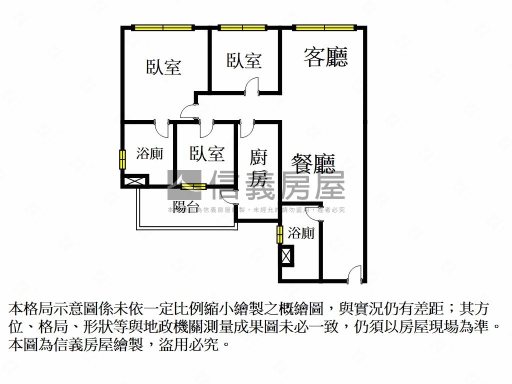 江翠北側德鄰豊三房車位房屋室內格局與周邊環境