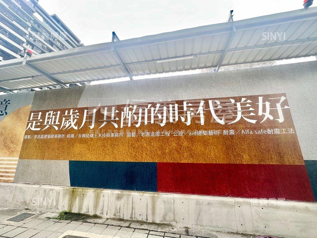 江翠北側德鄰豊三房車位房屋室內格局與周邊環境