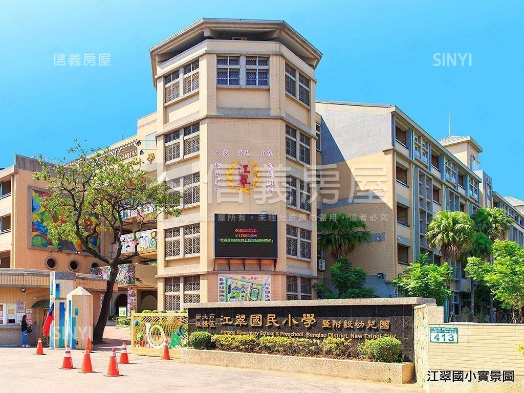 江翠北側德鄰豊三房車位房屋室內格局與周邊環境