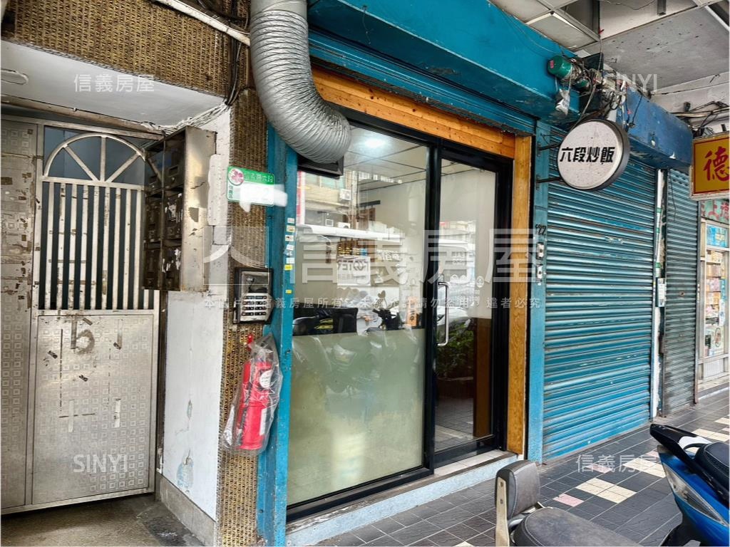 信義廣慈街邊小店面房屋室內格局與周邊環境