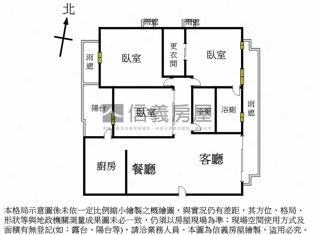 原鑄高樓三房車位房屋室內格局與周邊環境