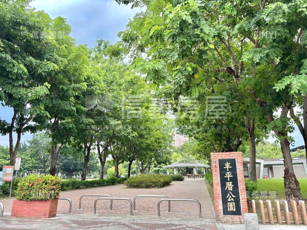 親親校樹❤店住合一大四房房屋室內格局與周邊環境