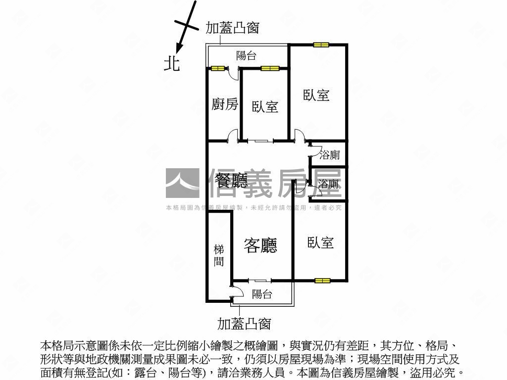 中港路三樓三房美寓房屋室內格局與周邊環境