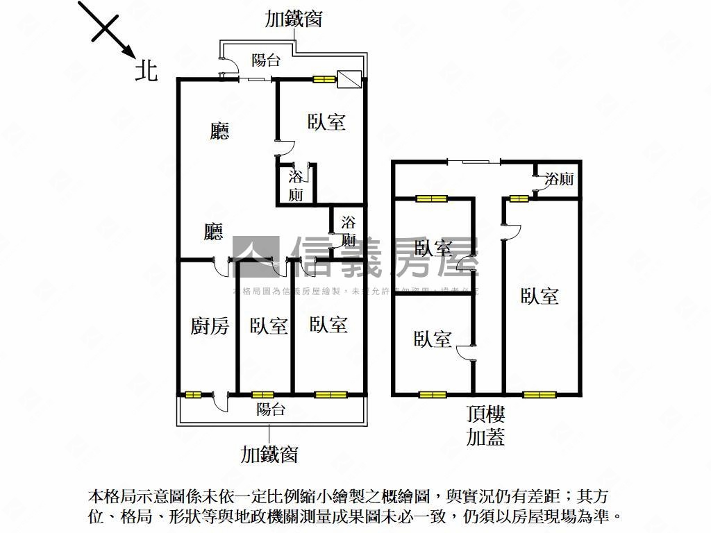 文化中心金雞母房屋室內格局與周邊環境