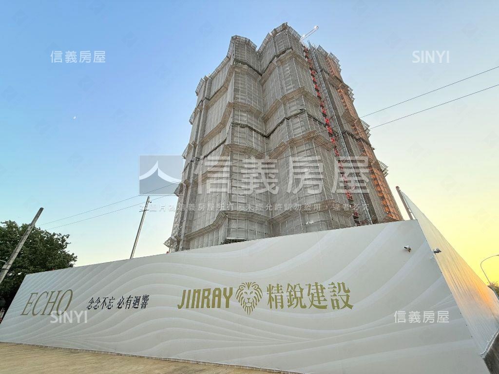 精銳ＳｋｙＯｎｅ綠境美邸房屋室內格局與周邊環境