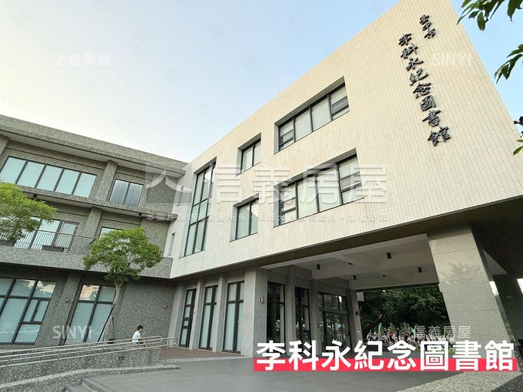 精銳ＳｋｙＯｎｅ綠境美邸房屋室內格局與周邊環境
