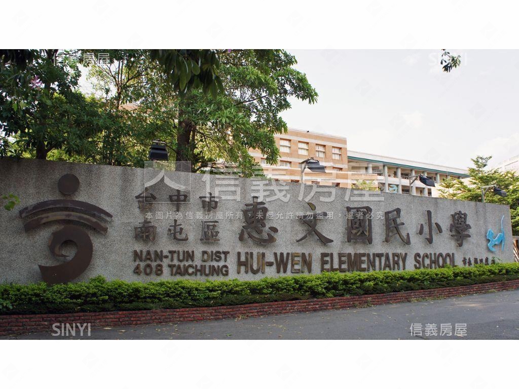 精銳ＳｋｙＯｎｅ綠境美邸房屋室內格局與周邊環境