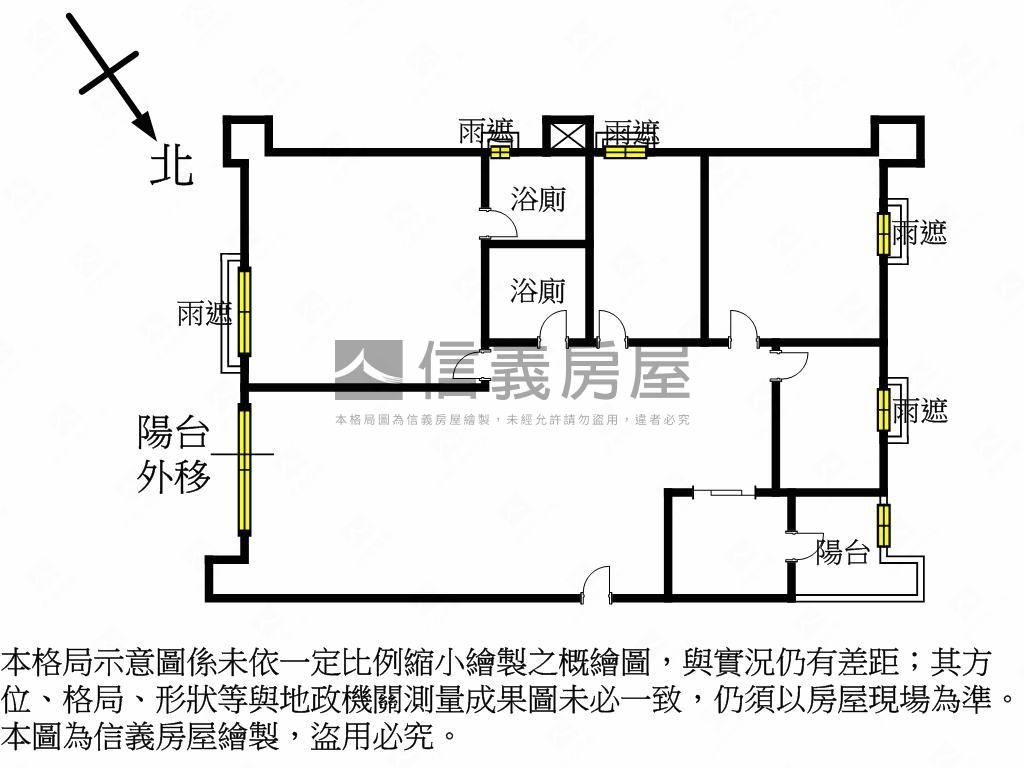 知森堂知名建商稀有釋出房屋室內格局與周邊環境