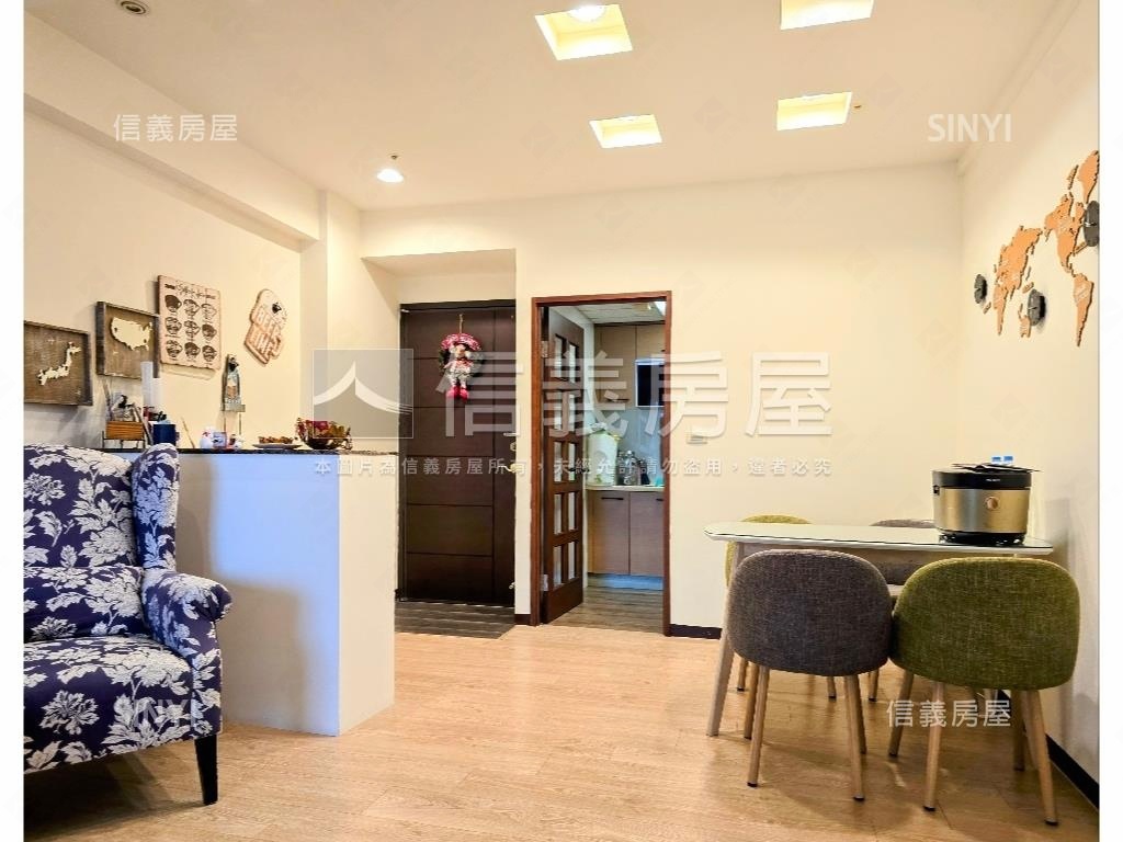 大英。吉祥如意絕美屋況房屋室內格局與周邊環境