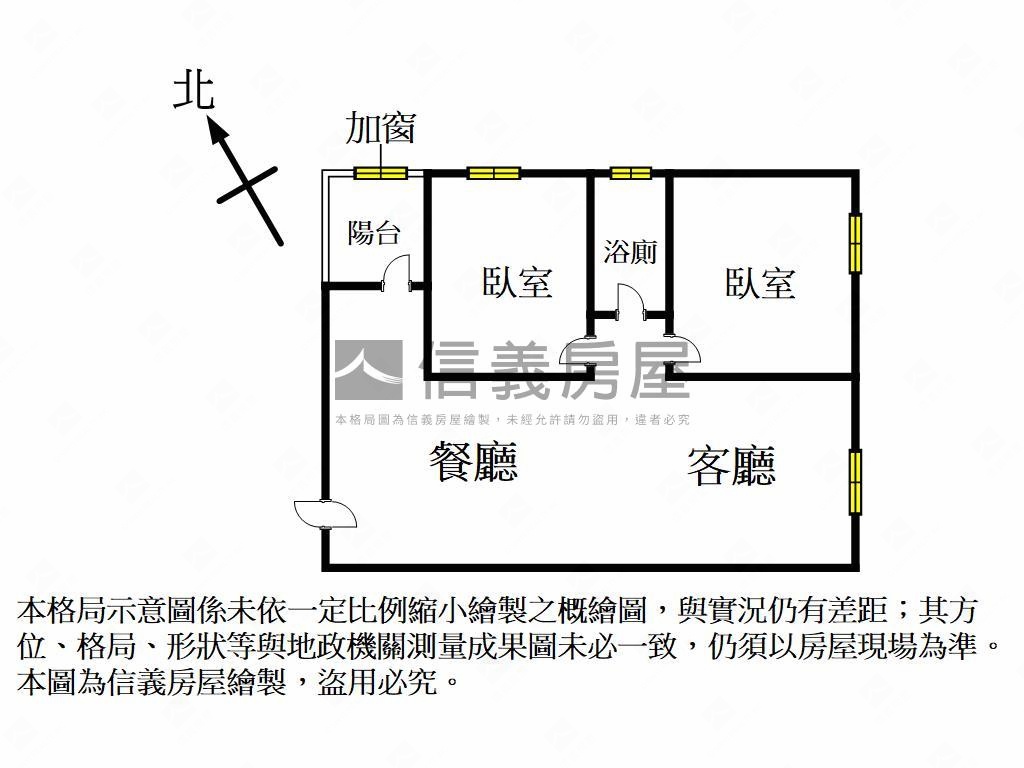 河堤公園溫馨二房房屋室內格局與周邊環境