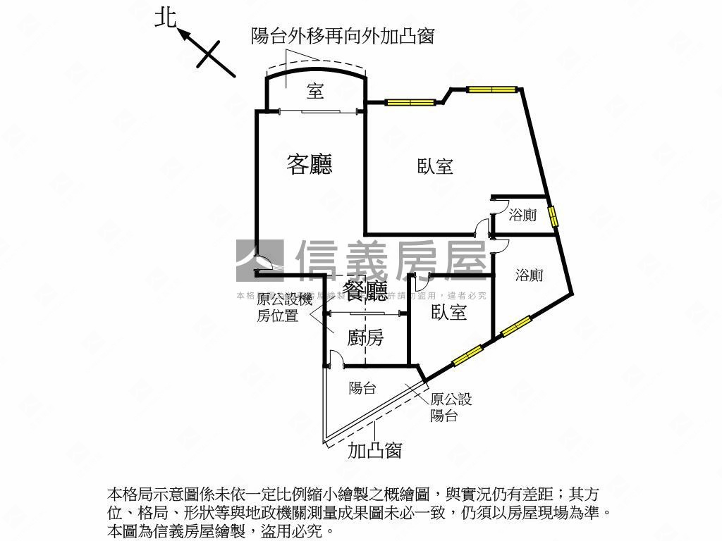 頂溪邊間採光美廈房屋室內格局與周邊環境